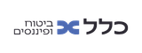 כלל