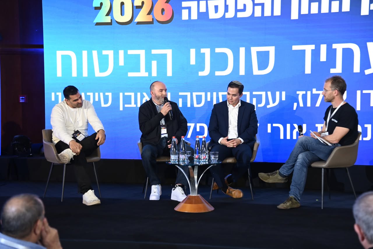 הסיפור של תלפיות