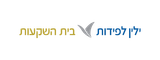 ילין לפידות